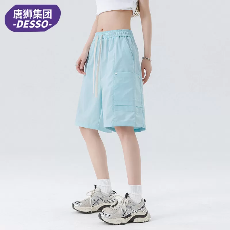 DESSO冰丝裤夏季纯色冰氧大码情侣休闲裤垂感百搭透气速干直筒裤
