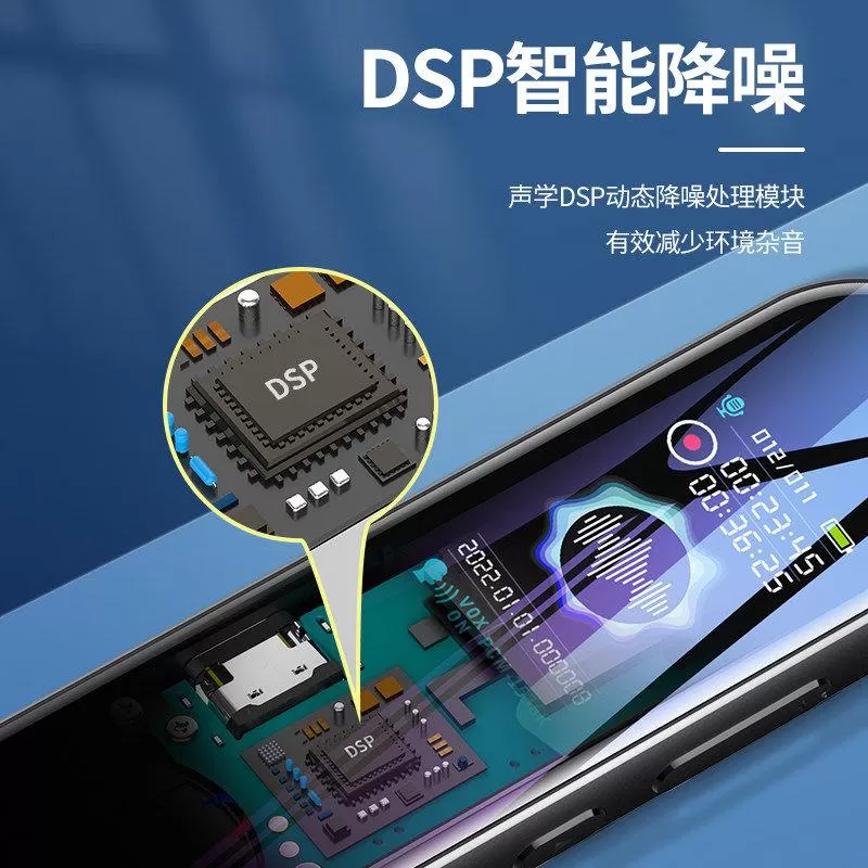 KGPG录音笔便携小巧律师录课专业高清降噪型隐装2026新款小随身