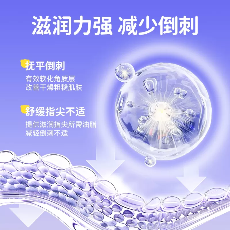 飞虎牌苦甲水婴幼儿断奶防啃咬宝宝中大童咬指甲戒吃手神器