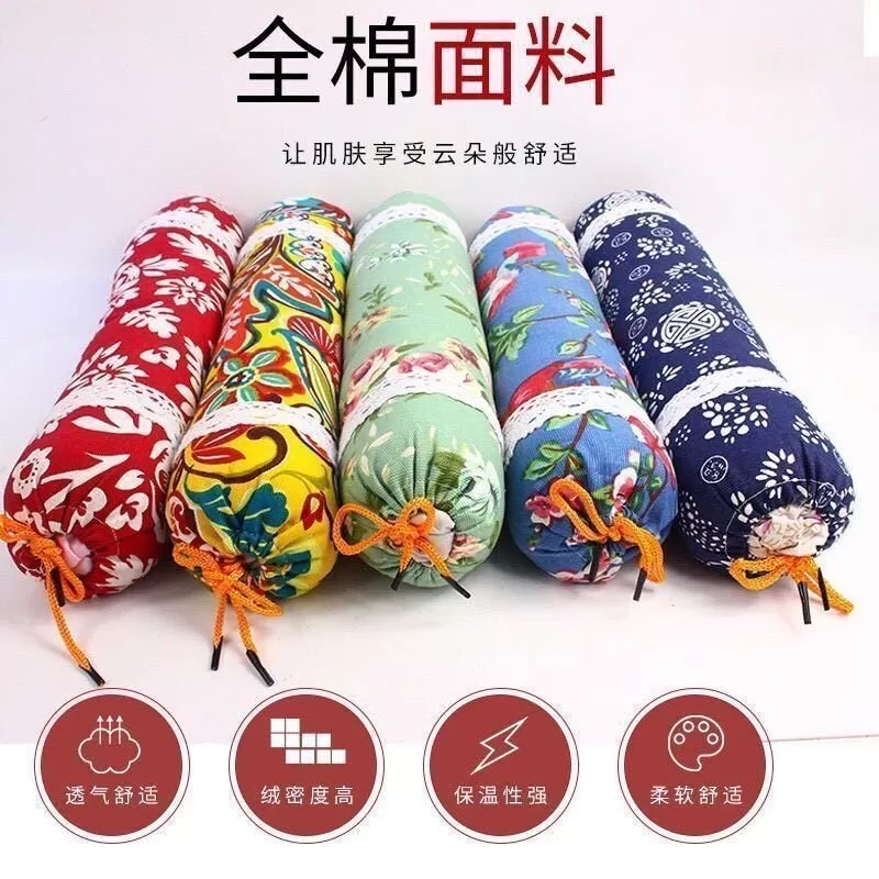 艾草颈椎枕型护颈椎多功能款睡觉专用艾草圆柱枕头便携A