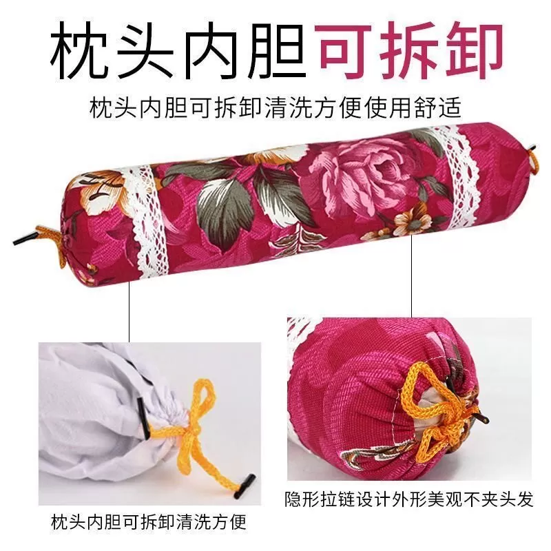 艾草颈椎枕型护颈椎多功能款睡觉专用艾草圆柱枕头便携A