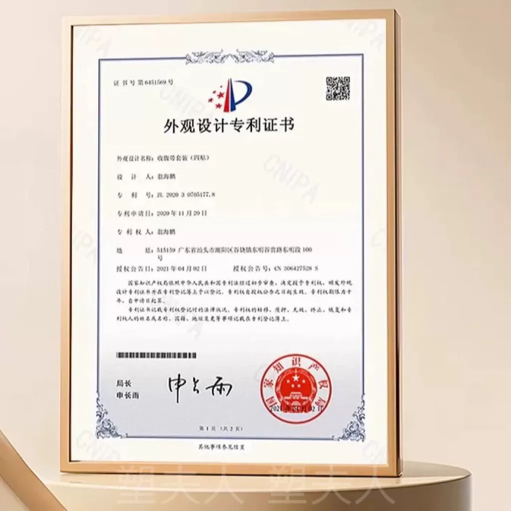 【塑夫人】产后收腹带透气纱布孕妇顺产剖腹产后专用医用束腹带