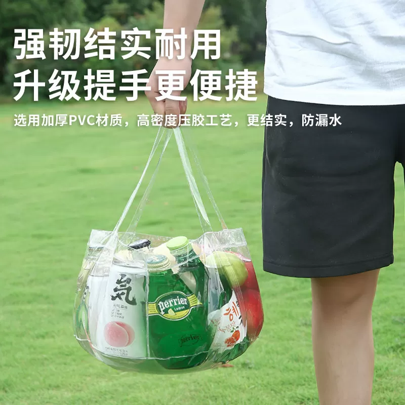 可折叠水盆便携式旅行水桶旅游洗菜洗脚袋户外外出车载泡脚袋好物