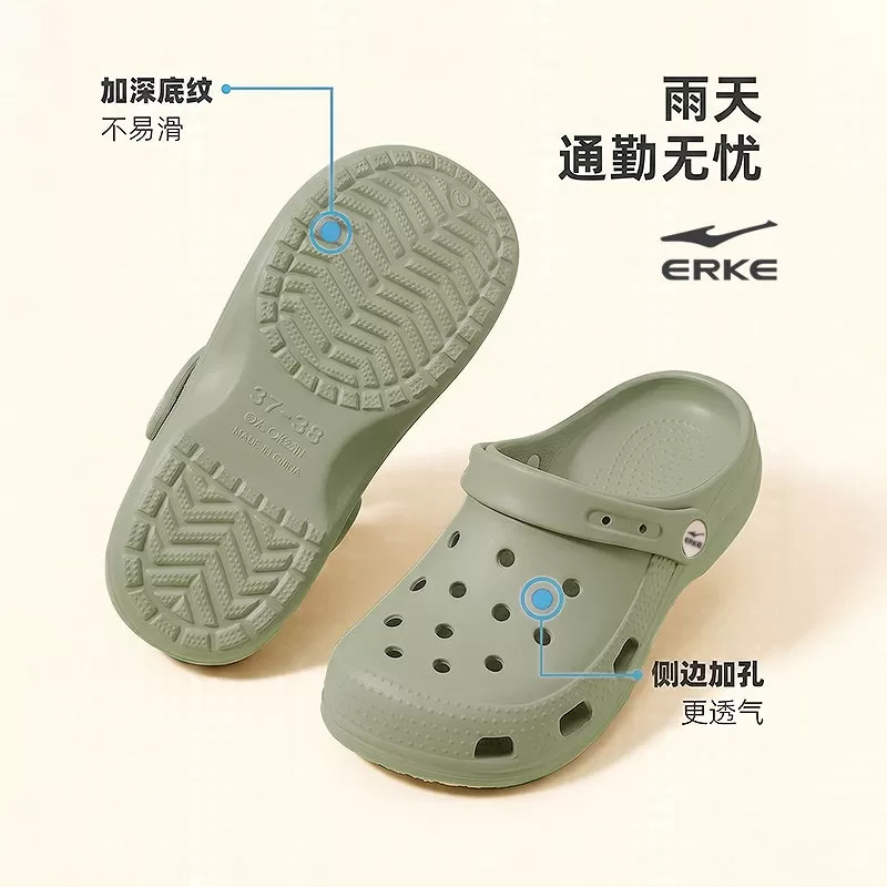 足弓支撑鸿星尔克洞洞鞋男款夏季新款外穿防滑青少年运动凉拖鞋女