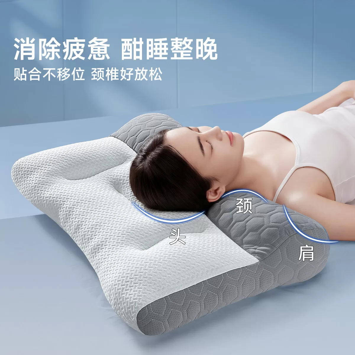 颈椎枕头荞麦助睡眠护颈枕睡觉专用修护反弓曲度支撑牵引硬枕夏季