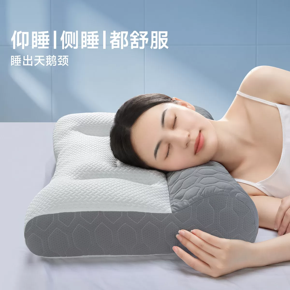 颈椎枕头荞麦助睡眠护颈枕睡觉专用修护反弓曲度支撑牵引硬枕夏季