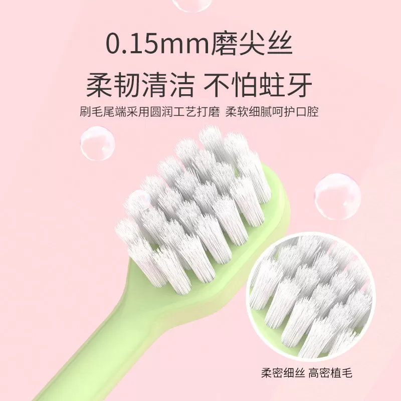 EVERLUNE爱维伦儿童牙刷3一6岁一12岁软毛宝宝乳牙口腔清洁8只装