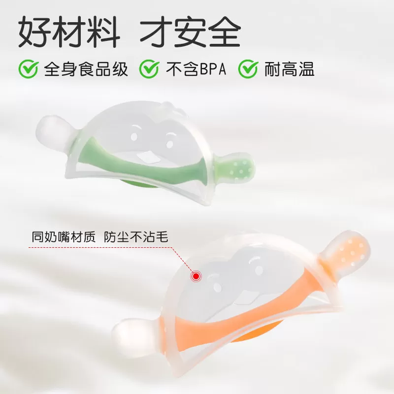 贝贝雅牙胶婴儿防吃手小月龄磨牙棒口欲期咬胶蘑菇安抚宝宝可水煮