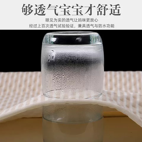 彩棉隔尿垫婴儿防水可水洗透气超大号纯棉尿垫防漏防滑月经姨妈垫