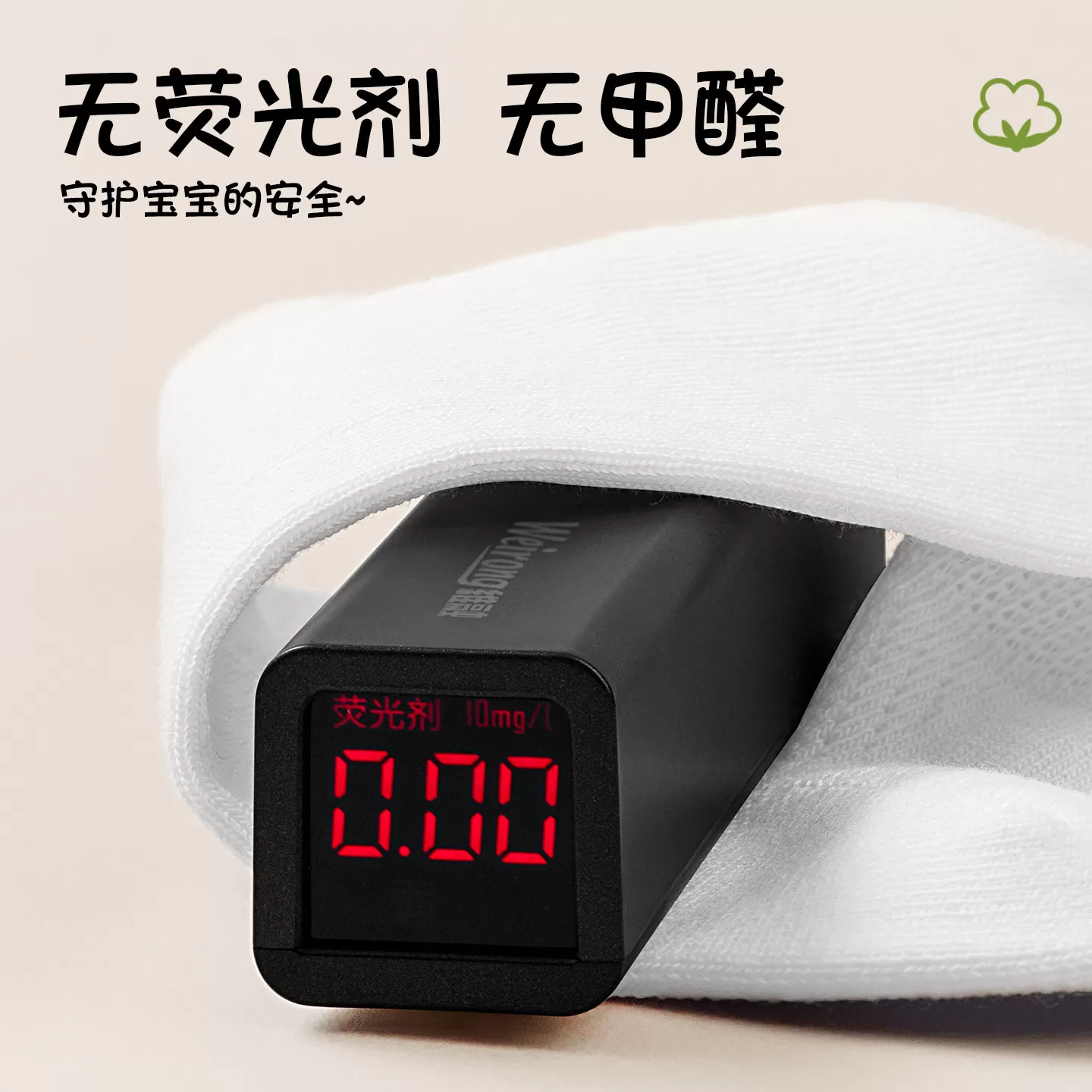 巴迪高儿童一次性袜子男童女童通用夏薄款旅行吸汗透气日抛丢丢袜