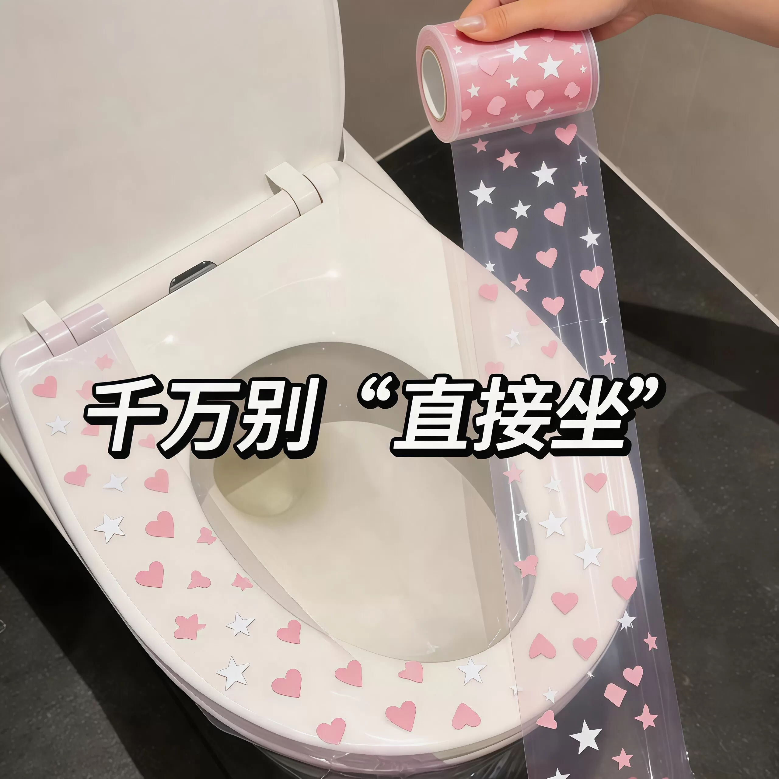 一次性牙科蓝膜隔离保护膜小卷家用齿科口腔隔离膜酒店马桶隔脏