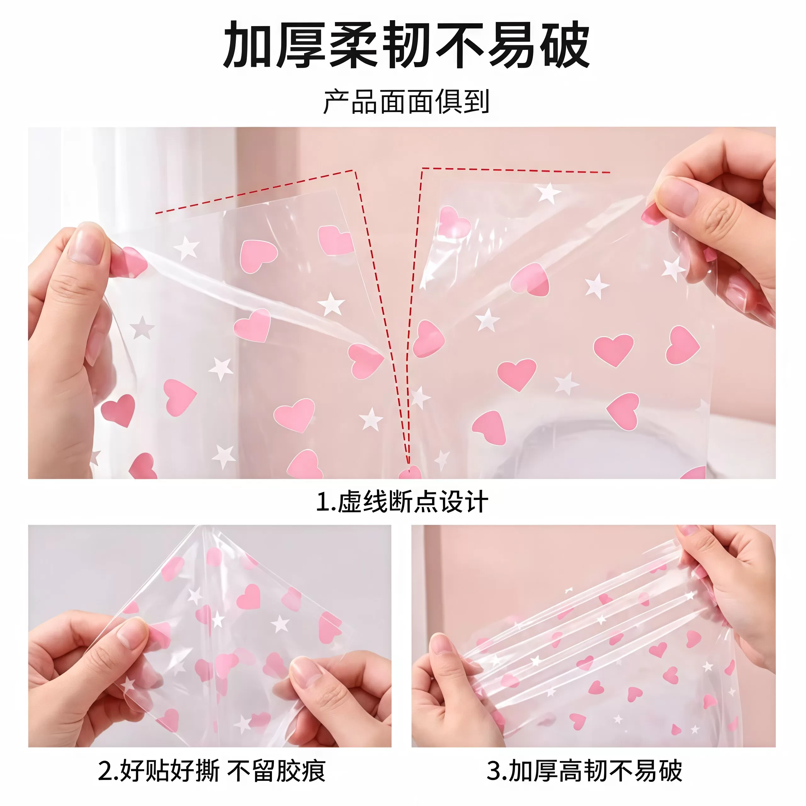 一次性牙科蓝膜隔离保护膜小卷家用齿科口腔隔离膜酒店马桶隔脏