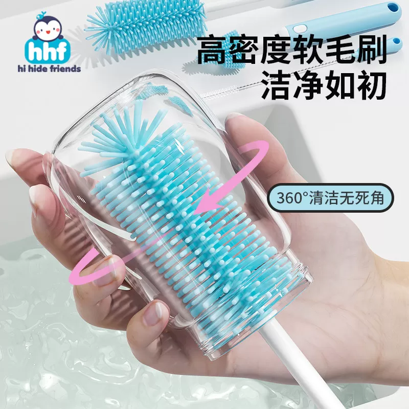 奶瓶刷套装新生儿专用奶嘴清洗涮吸管硅胶清洁刷子三合一沥水架子