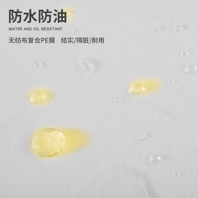 一次性床单美容院专用防水防油透气按摩床带洞有脸无纺布床垫加厚