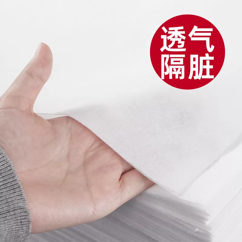 100张一次性床单美容院透气无纺布足浴防油开洞按摩床带孔护垫单