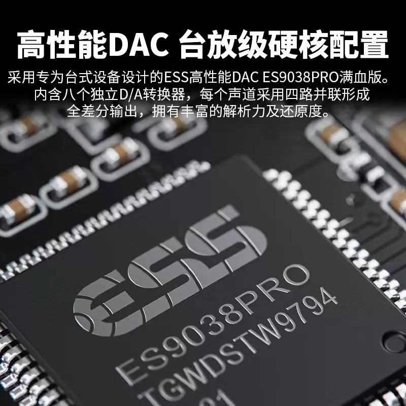 FiiO/飞傲 M15S安卓HIFI高清无损音乐播放器DSD解码MP3随身听M17
