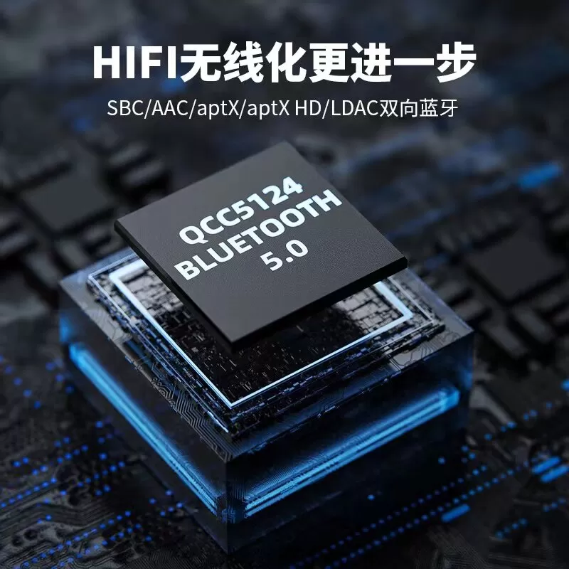 FiiO/飞傲 M15S安卓HIFI高清无损音乐播放器DSD解码MP3随身听M17