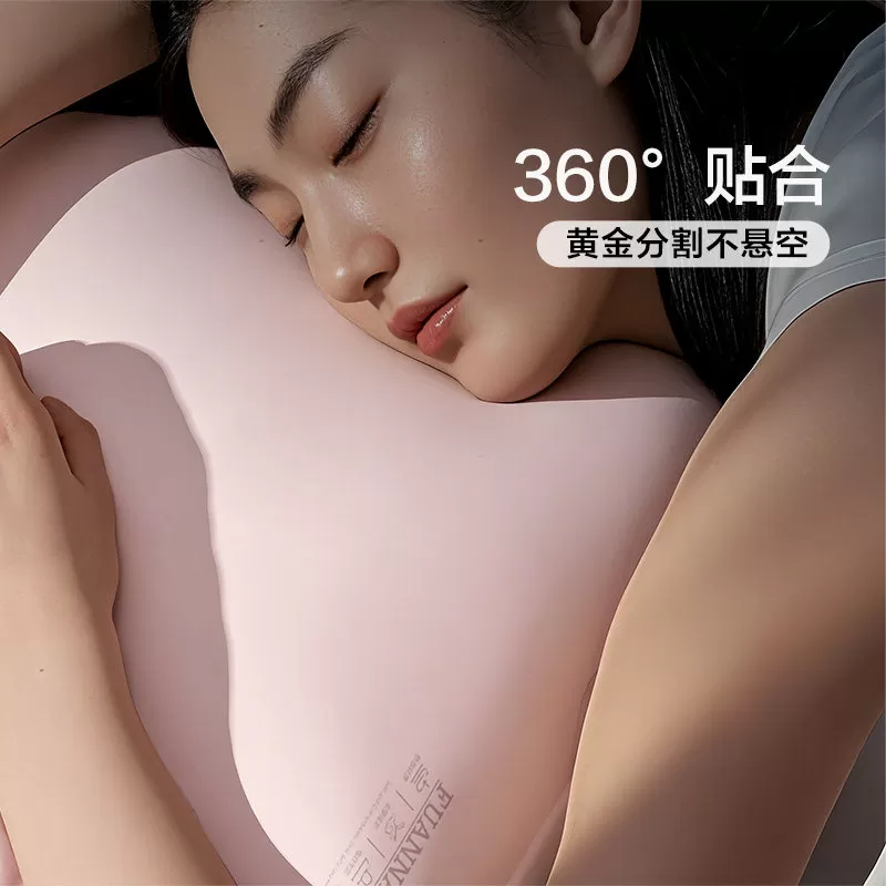 富安娜记忆棉枕头护颈椎助睡眠慢回弹低枕成人深睡枕男女学生枕芯