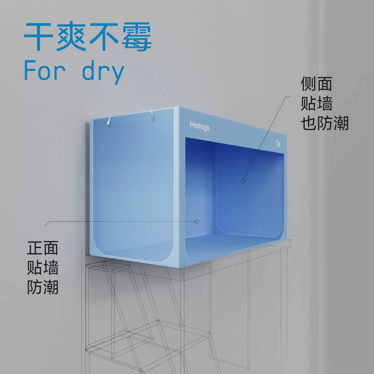 【Air】美朵嘉2026新款学生宿舍床帘遮光一体式防潮寝室蚊帐上铺