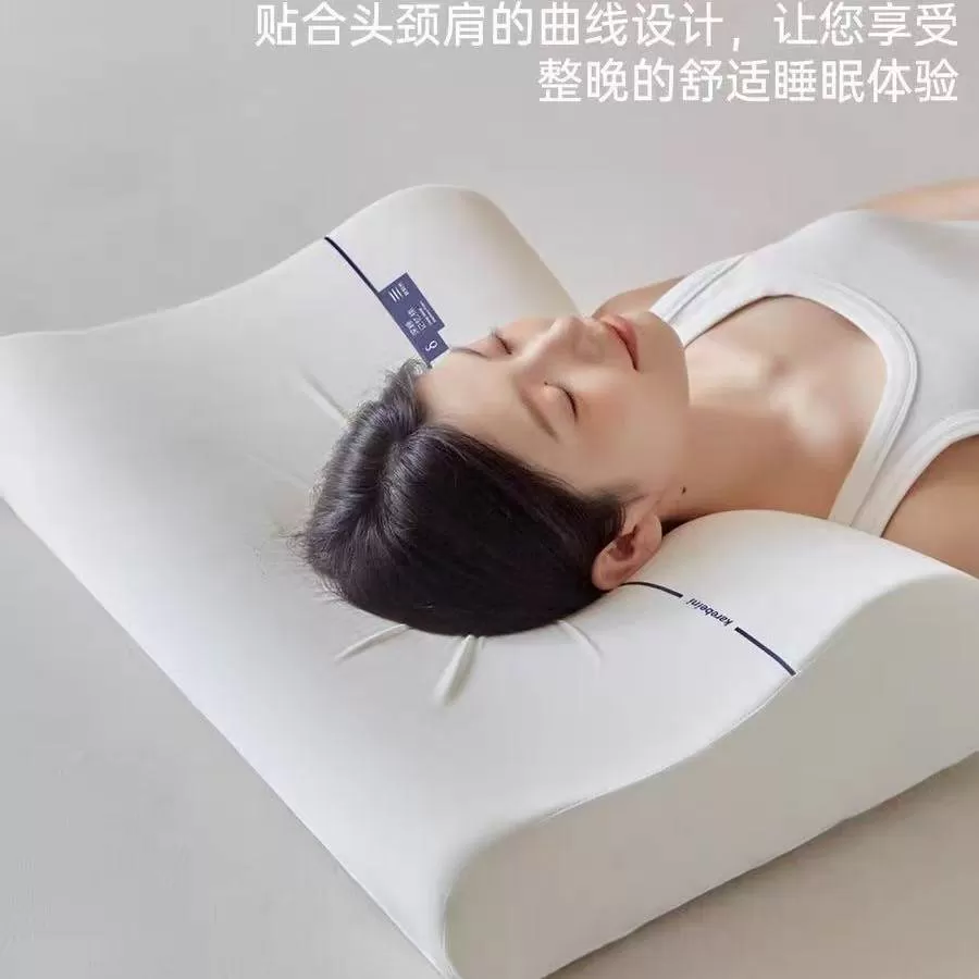 酒店深睡枕记忆棉枕头护颈椎助睡眠成人专用30*50cm学生枕芯