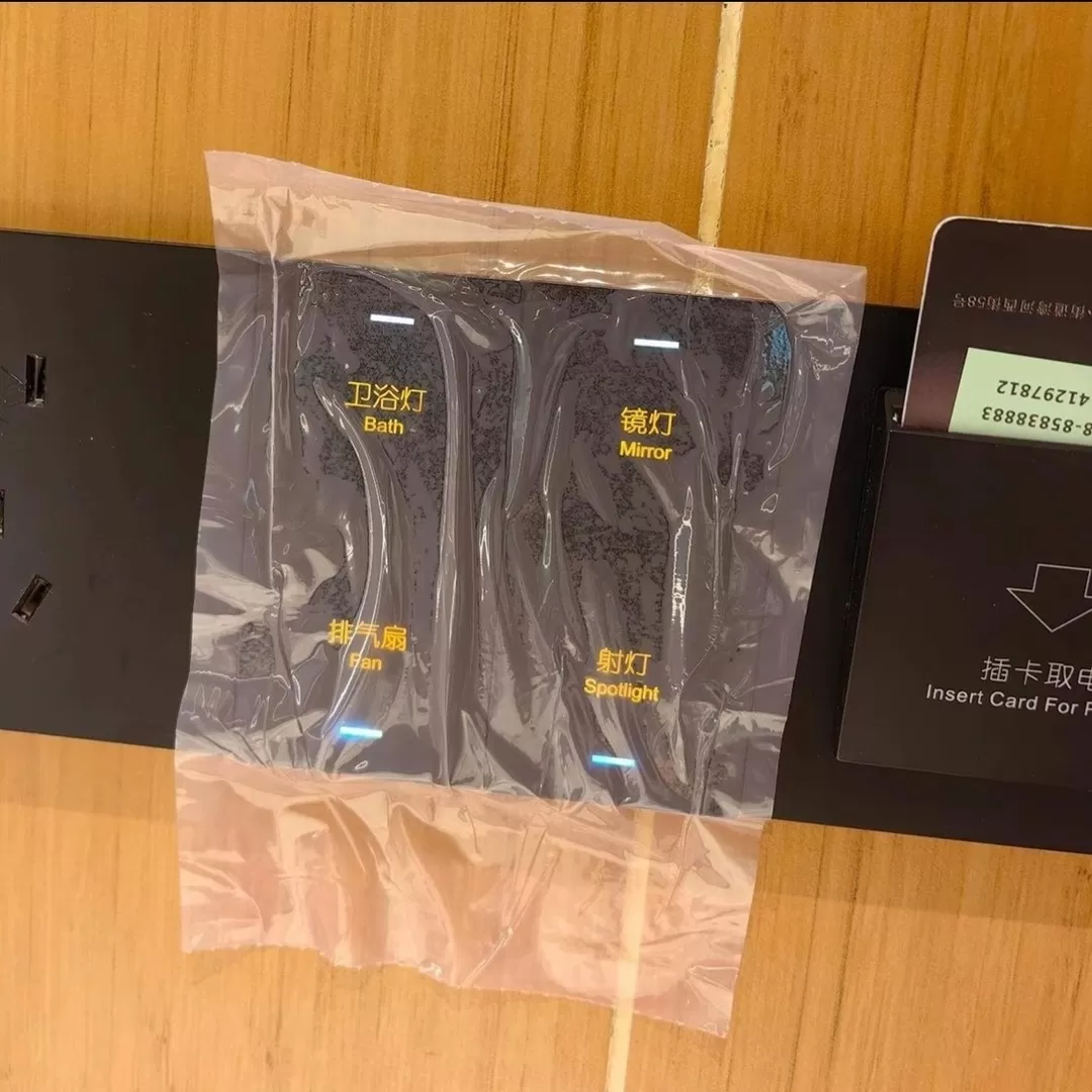 一次性牙科蓝膜隔离保护膜小卷家用齿科口腔隔离膜酒店马桶隔脏