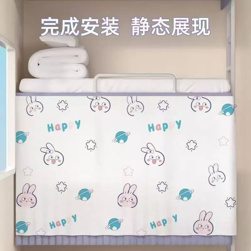 火车卧铺遮挡帘一次性硬卧挡帘帘子床帘遮光神器动车软卧隐私帘子