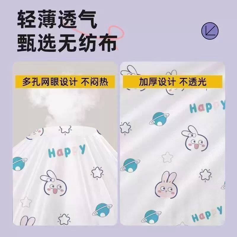 火车卧铺遮挡帘一次性硬卧挡帘帘子床帘遮光神器动车软卧隐私帘子