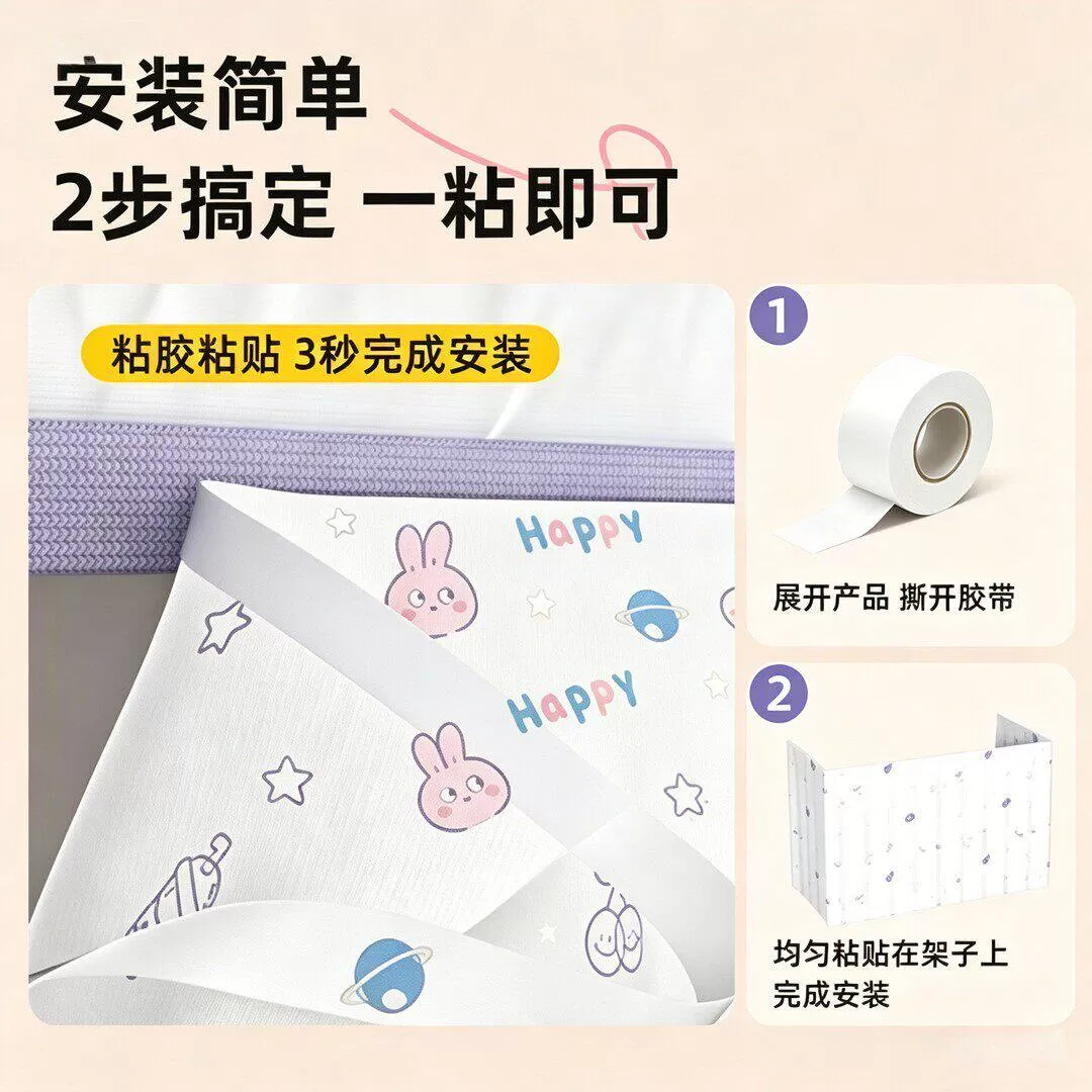 火车卧铺遮挡帘一次性硬卧挡帘帘子床帘遮光神器动车软卧隐私帘子