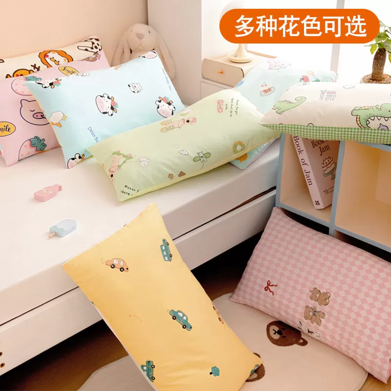 儿童纯棉40x60枕头套幼儿园宝宝30x50卡通枕芯套家用全棉婴儿枕套