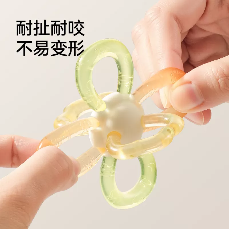 英氏曼哈顿手抓球牙咬胶婴幼儿硅胶可磨牙口欲期玩具防吃手小月龄