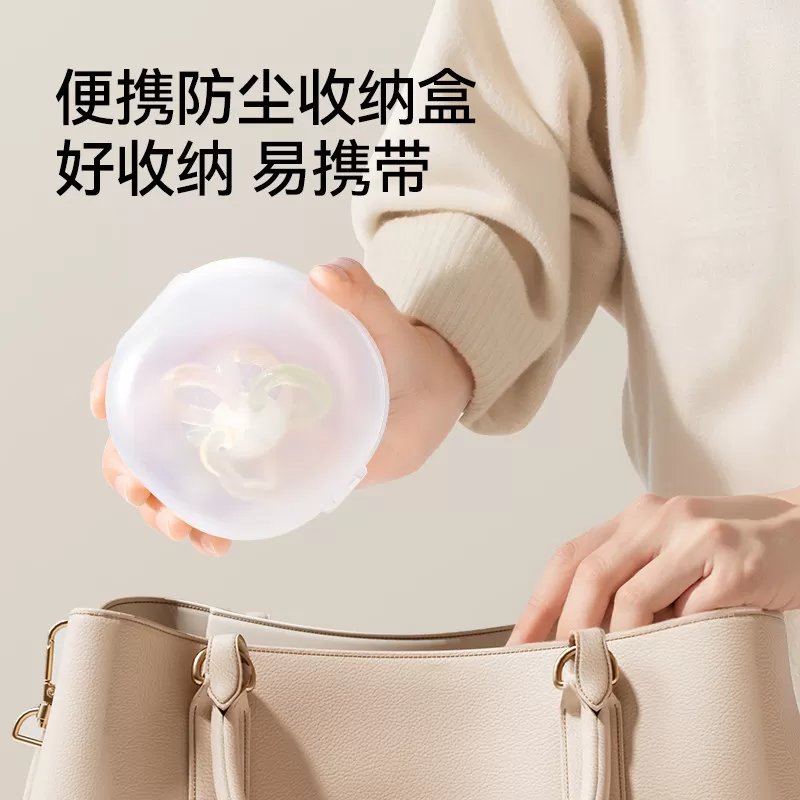 英氏曼哈顿手抓球牙咬胶婴幼儿硅胶可磨牙口欲期玩具防吃手小月龄