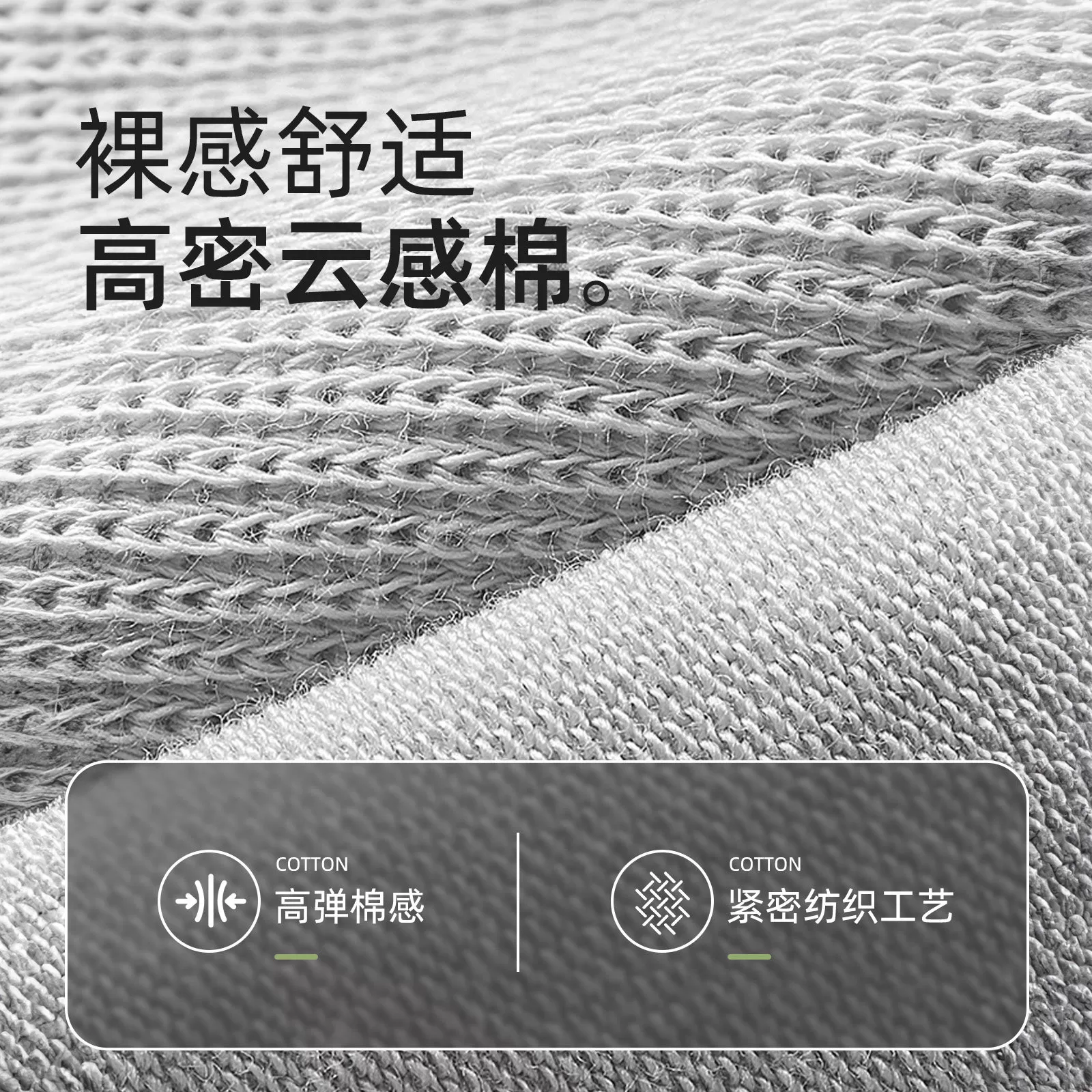 一次性袜子男款日抛短袜夏季薄款吸汗透气免洗防臭即弃袜旅行出差