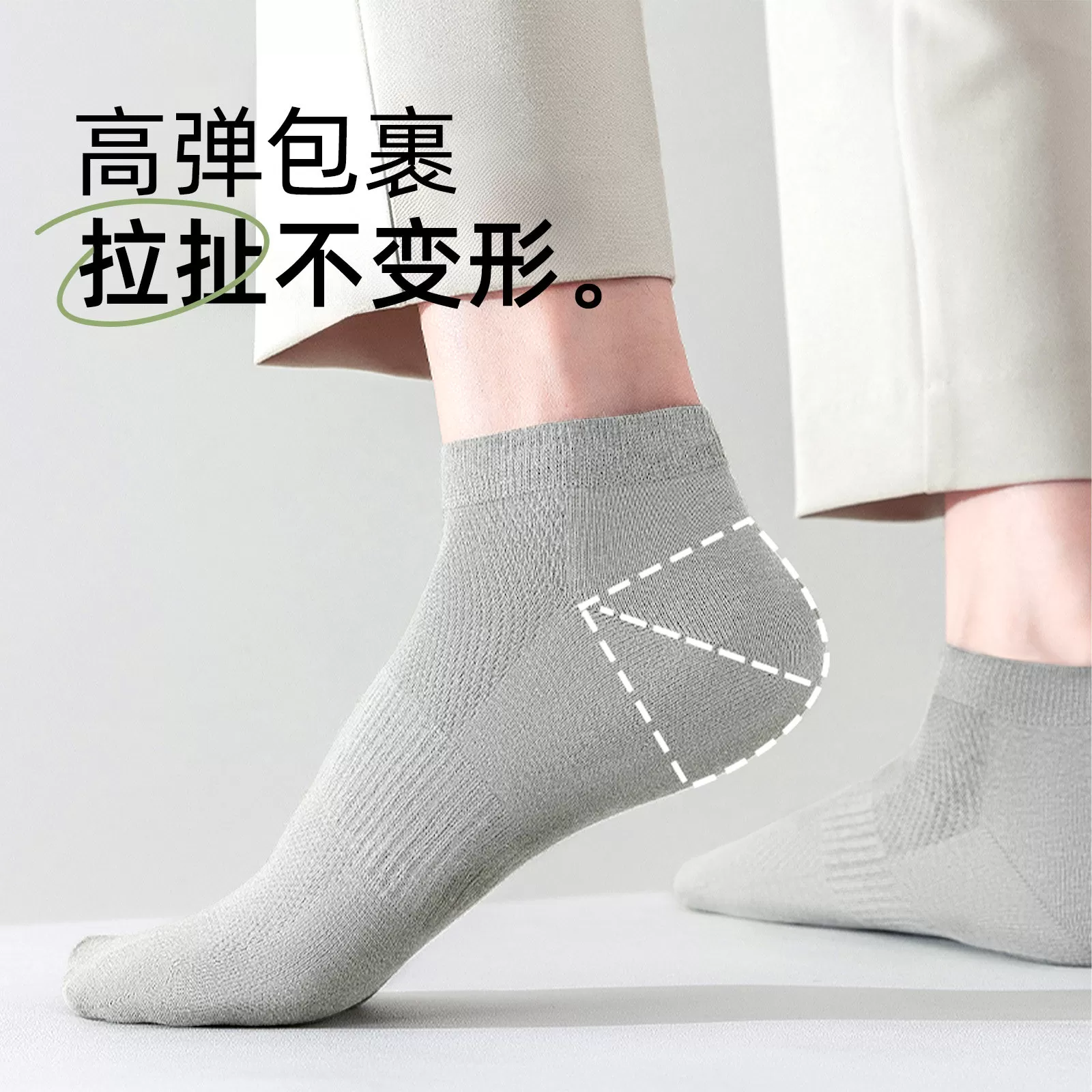 一次性袜子男款日抛短袜夏季薄款吸汗透气免洗防臭即弃袜旅行出差