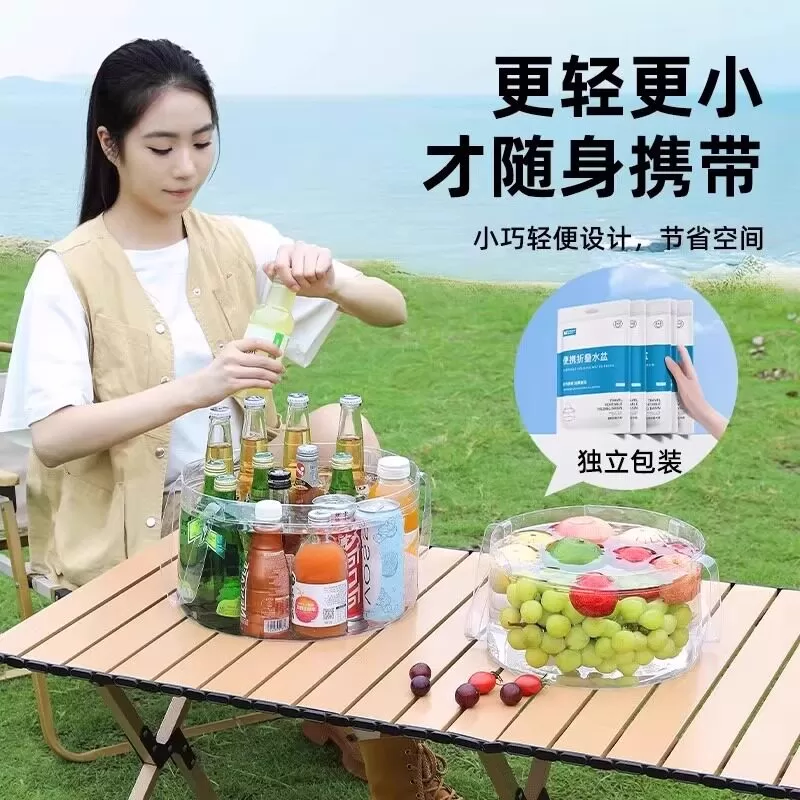 一次性折叠盆便携式旅游洗衣服神器洗脸盆水桶旅行水盆洗衣袋泡脚