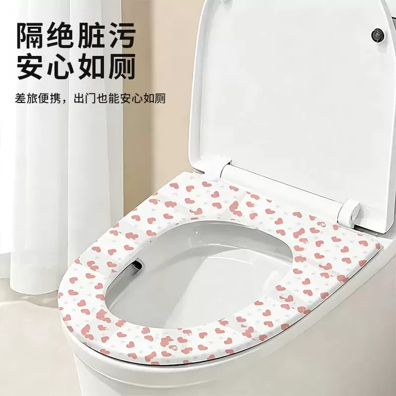爱心一次性隔脏膜旅行酒店马桶垫洗漱台保护膜牙科蓝膜防脏专用