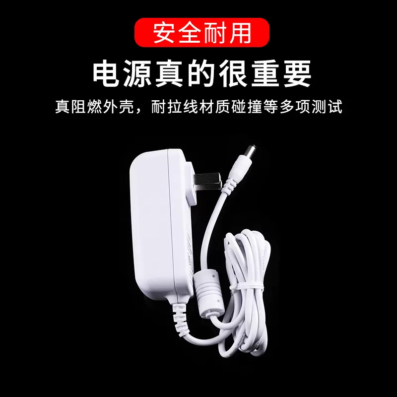 适用于TEZEWA特泽瓦筋膜枪电源线24V/26V/2400Ah松解枪充电器适配器变压器插头