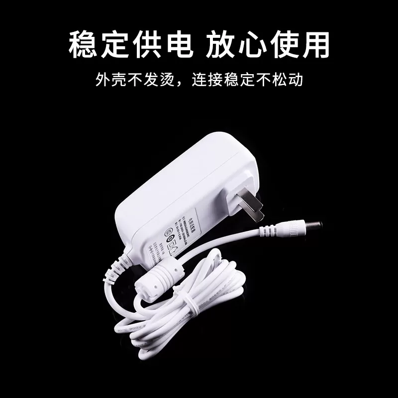适用于TEZEWA特泽瓦筋膜枪电源线24V/26V/2400Ah松解枪充电器适配器变压器插头