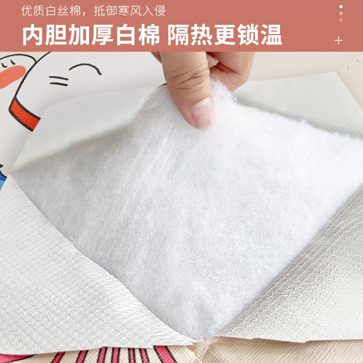 空调帘磁性棉门帘加厚家用保暖保温挡风防风隔断帘防冷气自吸隔音