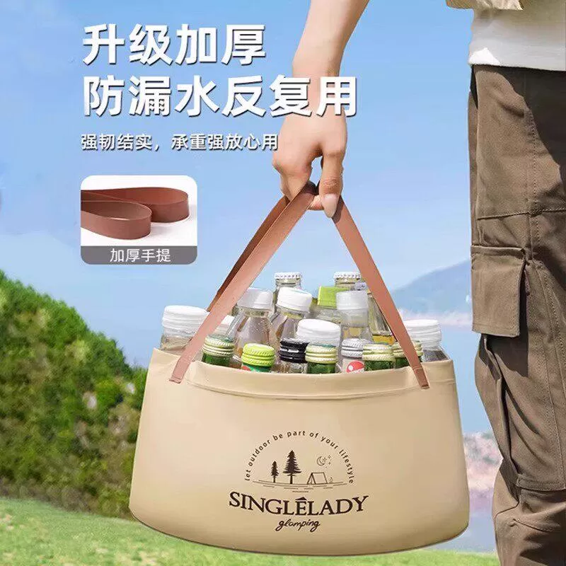 便携可折叠水盆户外洗菜盆旅游洗衣袋手提式洗漱盆洗脸泡脚桶适配