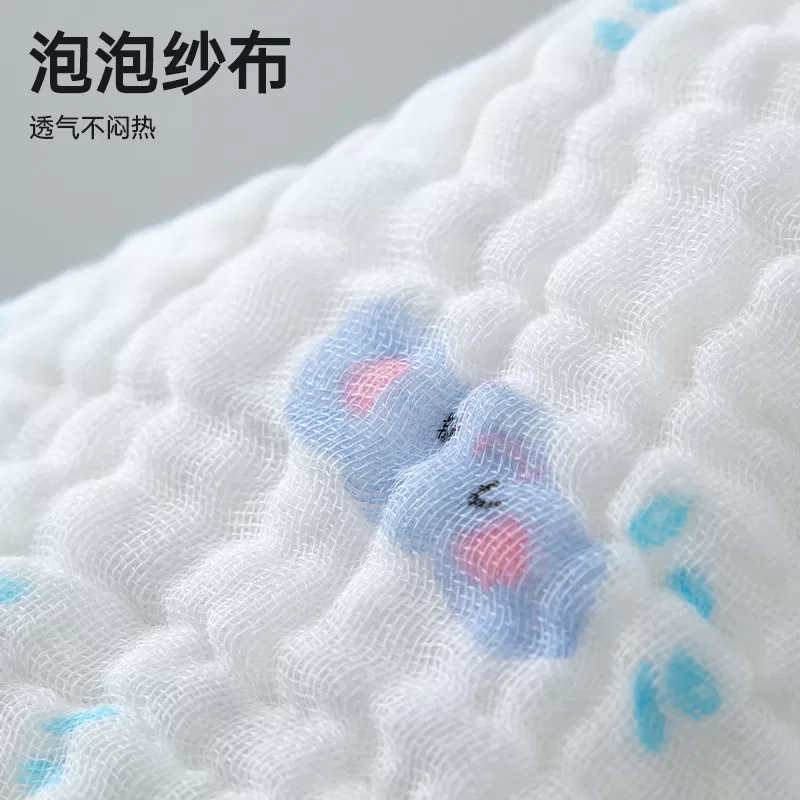 洁丽雅婴儿口水巾纯棉纱布卡通毛巾儿童宝宝洗脸擦手小方巾新生儿