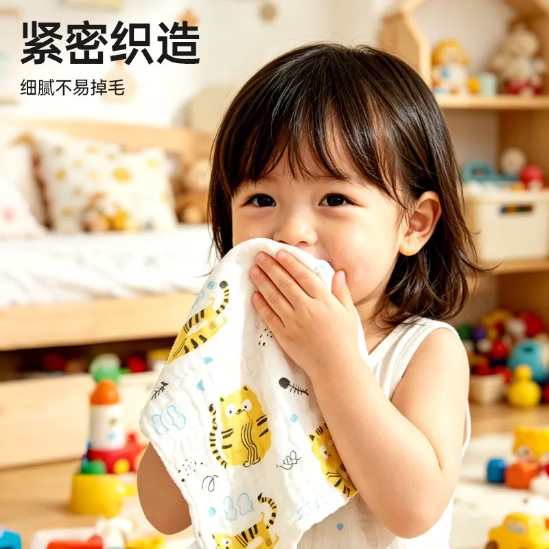 洁丽雅婴儿口水巾纯棉纱布卡通毛巾儿童宝宝洗脸擦手小方巾新生儿