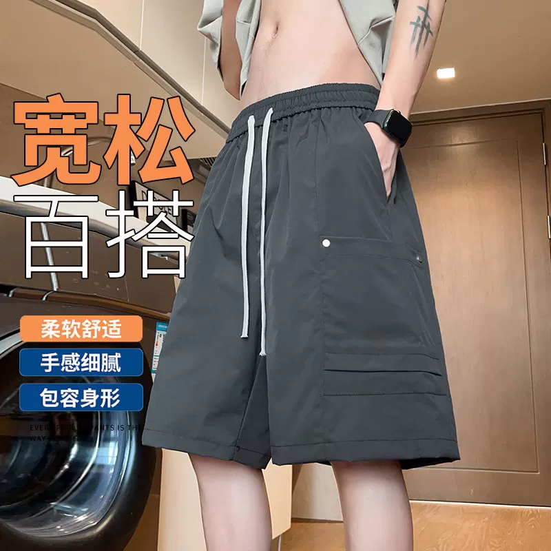 Desso潮牌工装短裤男女同款夏季宽松休闲五分裤抽绳裤子