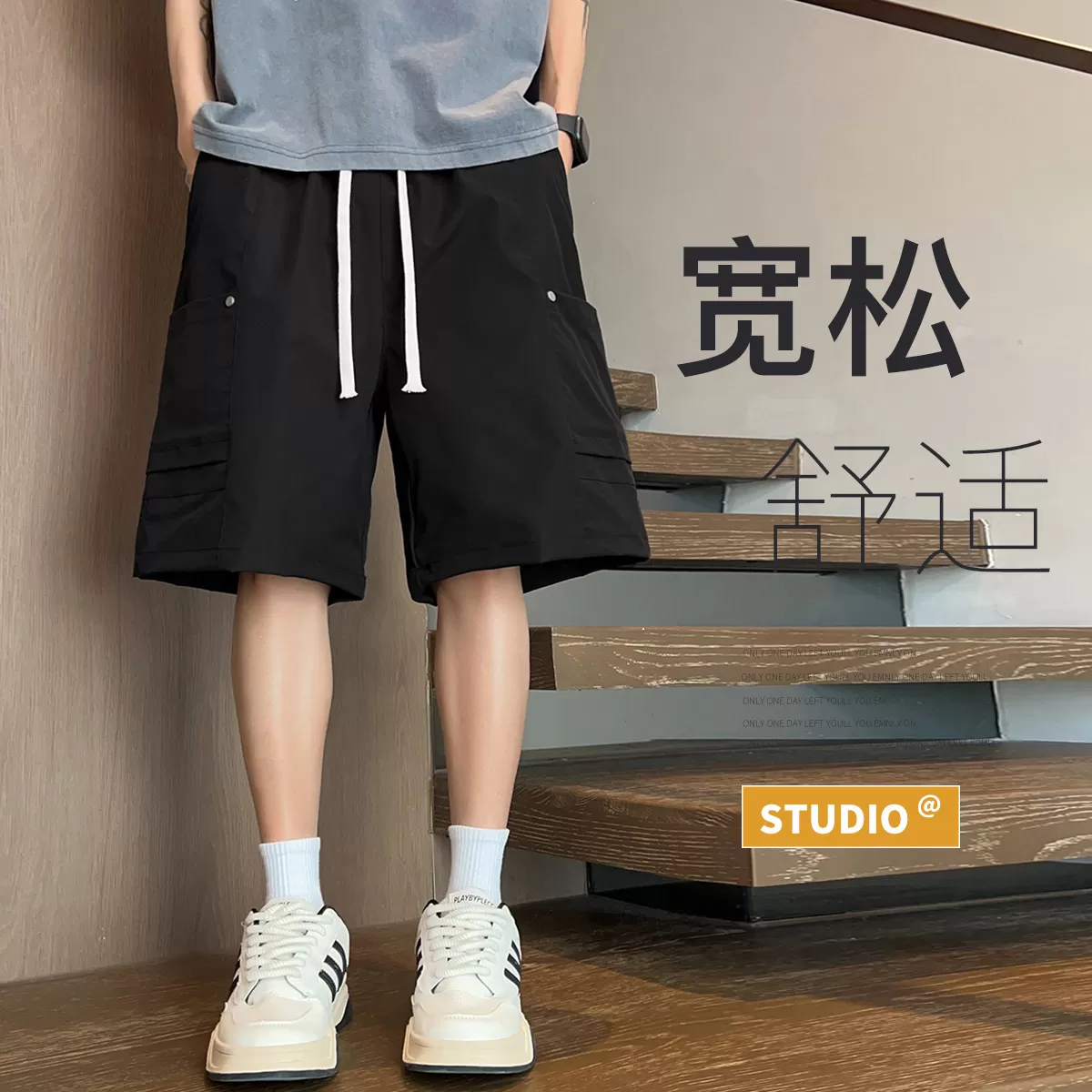 Desso潮牌工装短裤男女同款夏季宽松休闲五分裤抽绳裤子