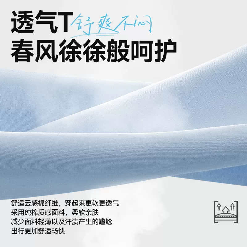 吉普JEEP纯棉短袖T恤男款夏季2026新款美式五分袖男宽松半袖上衣R