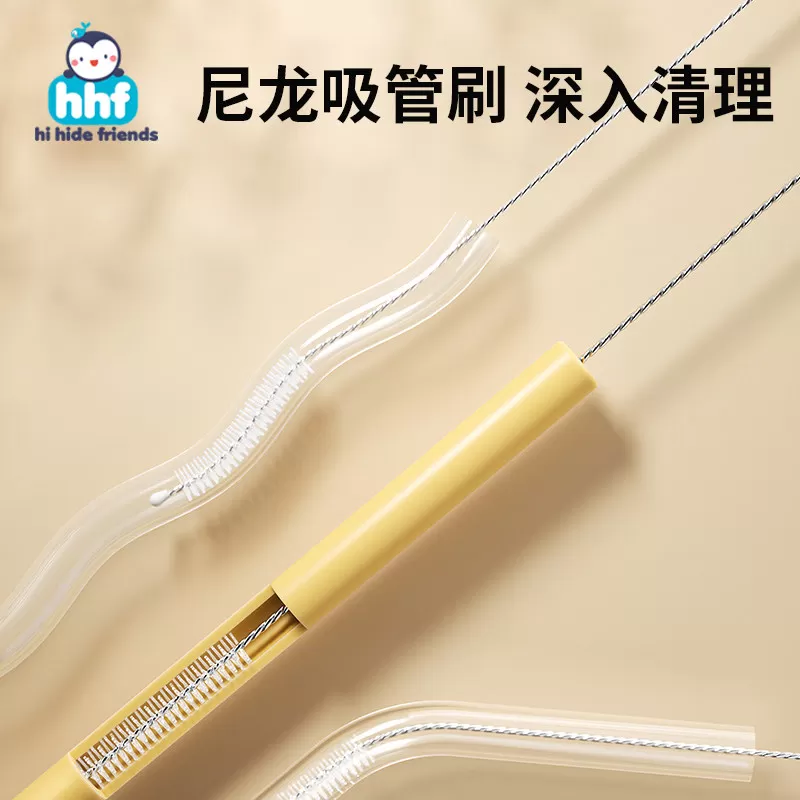 洗奶瓶刷套装婴儿专用新生儿三合一便携吸管刷子三件套清洁刷神器