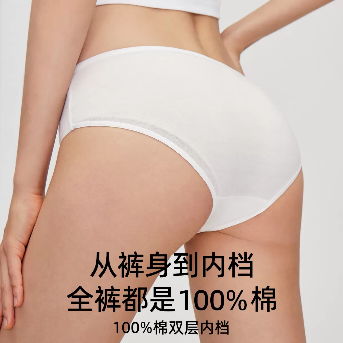 【自营】嫚熙一次性内裤月子产妇产后纯棉内裤女士旅行免洗升级款