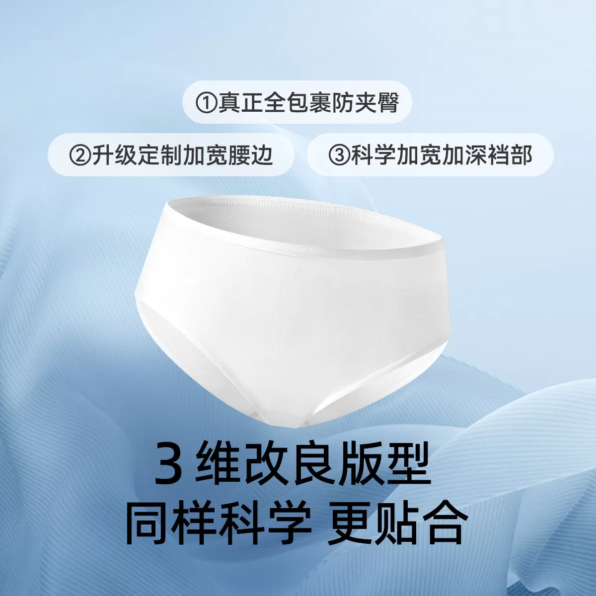 【自营】嫚熙一次性内裤月子产妇产后纯棉内裤女士旅行免洗升级款