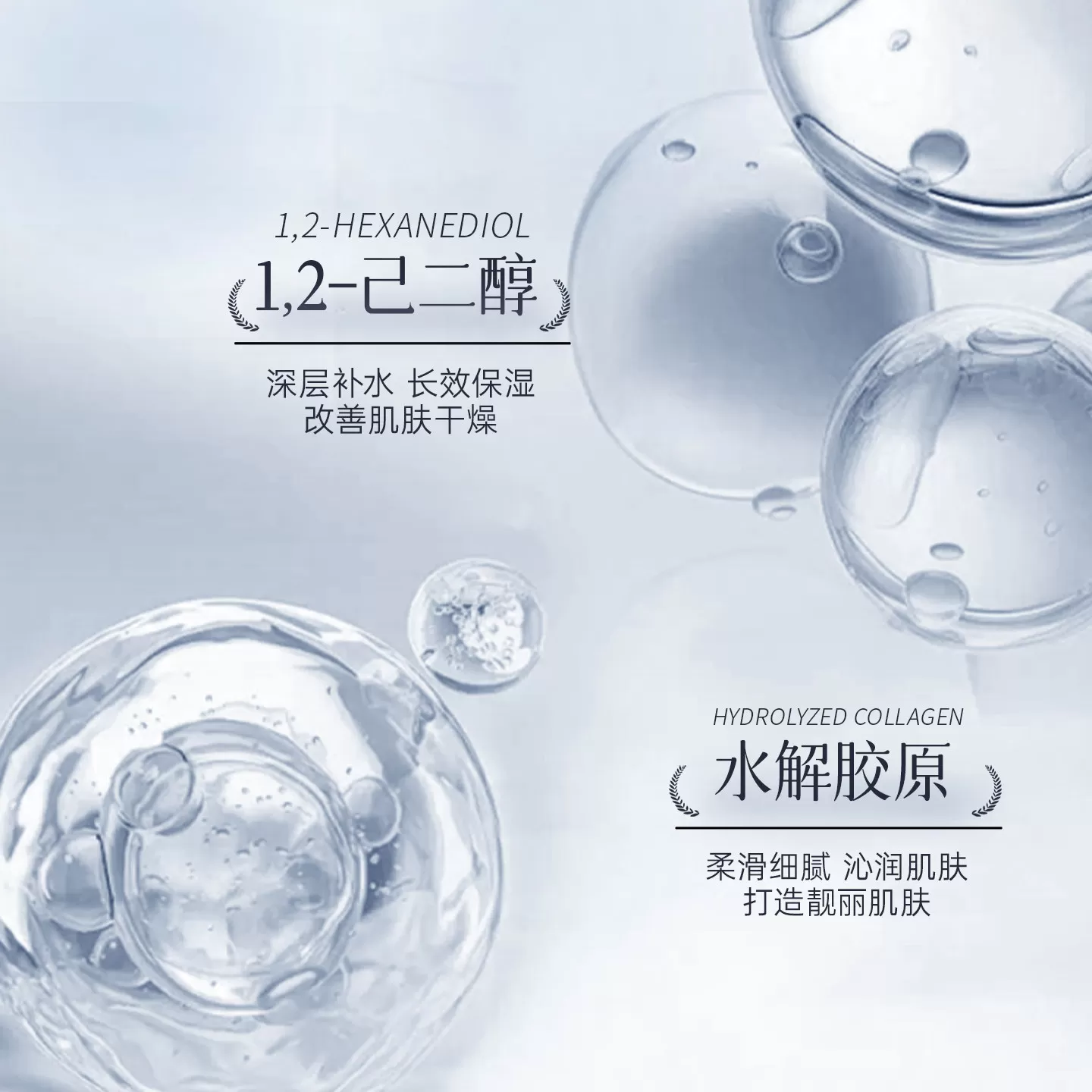 TTS铂金焕颜面膜(1盒)