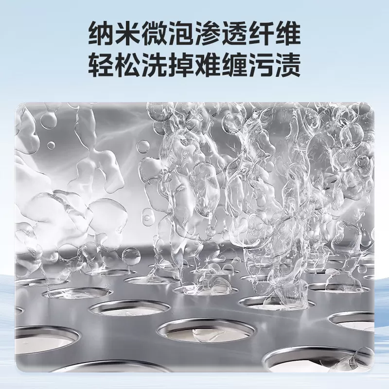 美的双子专用内衣内裤全自动洗衣机小型迷你一体分区袜子清洗机
