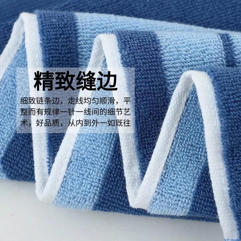30x60纯棉毛巾柔软吸水成人家用洗脸儿童洗澡全棉小毛巾不掉毛